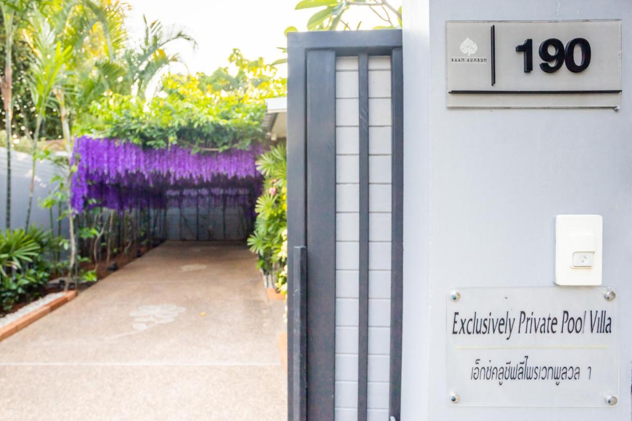 3 Bedroom Exclusive Private Pool Villa Smooth As Silk Ао Нанг Экстерьер фото